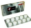 Bosch TCZ 6001 Таблетки для чистки гидросистемы кофемашин